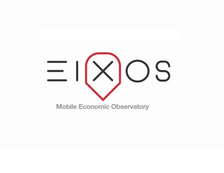 Eixos logo